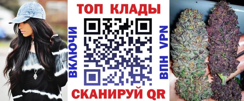 Купить наркотик аптеки Донской ГАШ  Канабис  КОКАИН  МЕФ 