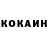 КЕТАМИН ketamine Catherine Jefferson