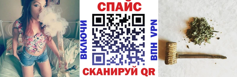 mega ONION где купить наркоту Донской Бутират бутик