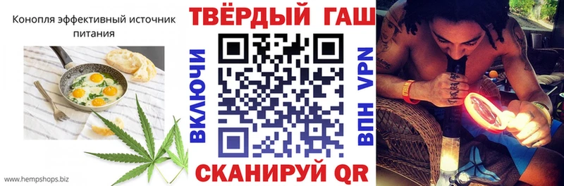 Печенье с ТГК марихуана  купить наркотик  Донской 