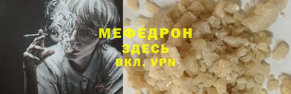 дистиллят марихуана Приозерск