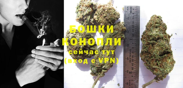 бошки Абдулино